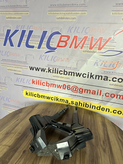 BMW G26 G22 G23 430 420 BAGAJ KENAR ÇITASI ÇIKMA ORJİNAL 7489863 7489864